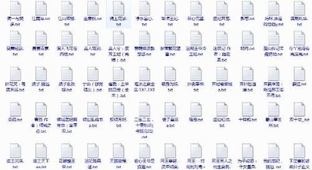 404黄台免费用app入口